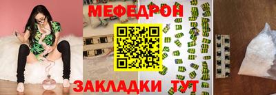 mix Пугачёв