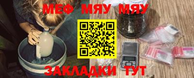 mix Пугачёв