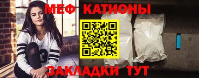 mix Пугачёв