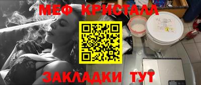 MDMA Premium VHQ Пушкино