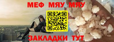 mix Пугачёв
