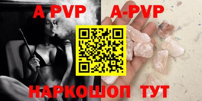 mix Пугачёв