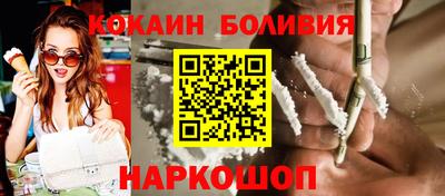 спиды Пыть-Ях