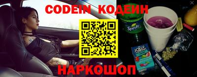 MDMA Premium VHQ Пушкино