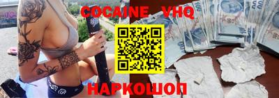 mix Пугачёв
