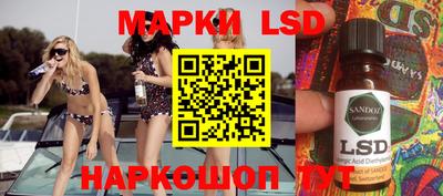 mix Пугачёв