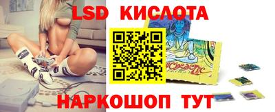 MDMA Premium VHQ Пушкино