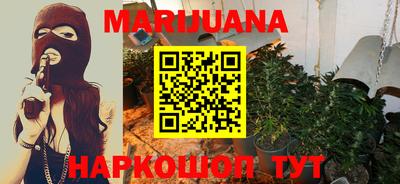MDMA Premium VHQ Пушкино