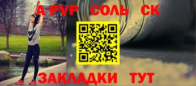mix Пугачёв