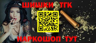 MDMA Premium VHQ Пушкино