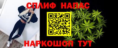 MDMA Premium VHQ Пушкино