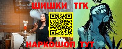 MDMA Premium VHQ Пушкино