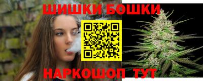 спиды Пыть-Ях
