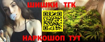 MDMA Premium VHQ Пушкино