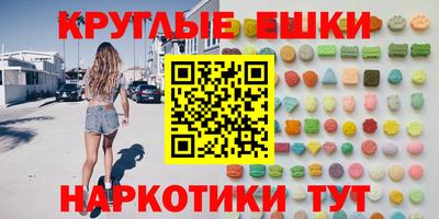 спиды Пыть-Ях