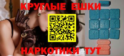 mix Пугачёв