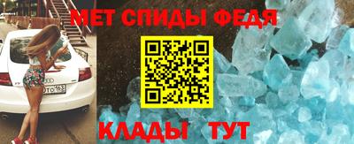 MDMA Premium VHQ Пушкино