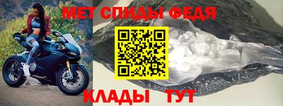MDMA Premium VHQ Пушкино