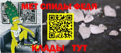 MDMA Premium VHQ Пушкино