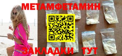 MDMA Premium VHQ Пушкино