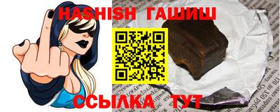 спиды Пыть-Ях