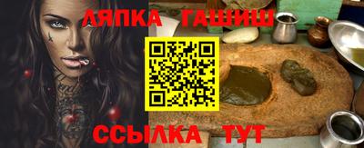спиды Пыть-Ях