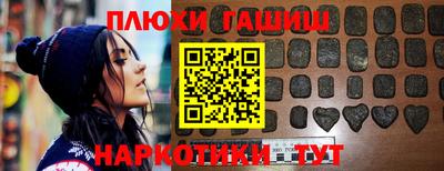 MDMA Premium VHQ Пушкино