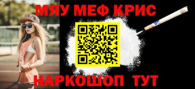 MDMA Premium VHQ Пушкино