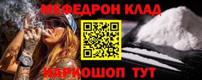 MDMA Premium VHQ Пушкино